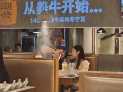 -潮发潮汕牛肉店(正佳广场店)