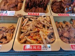 -绝味鸭脖(南坪亿象城店)