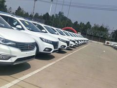 -上汽荣威飞凡体验中心(莲池南二环店)