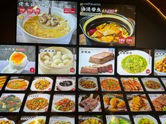-佬太公海鸭·海鲜大排档(上海总店)