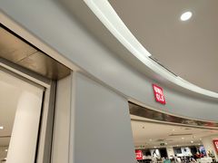 -优衣库(石家庄裕华万达广场店)