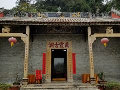 -飞霞风景名胜区