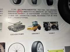 -苏州青少年科技馆