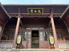 -采石矶景区