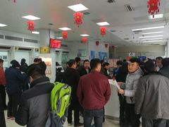 店内环境-中国建设银行(保定定州支行)