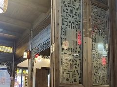 -缘来聚·徽菜名店(黄山宏村店)