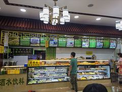 -白魁老号饭庄(交道口店)