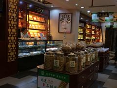 -固生堂中医连锁·推拿正骨·针灸艾灸(崇安寺分院)