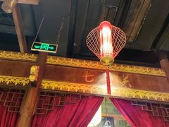 -小龙坎火锅(总店)