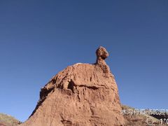 -冰沟丹霞旅游景区
