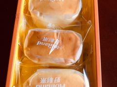 -好利来(团结湖店)