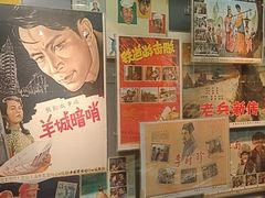 -上海电影博物馆