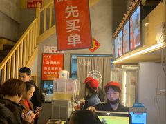 -八婆婆烧仙草(曾厝垵店)