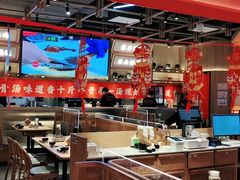 大堂-川堂风·跷脚牛肉·乐山爆炒(宝山日月光店)