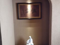 -觀芷隐轩