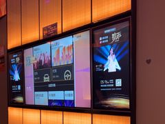 -星聚会KTV(复地活力城店)