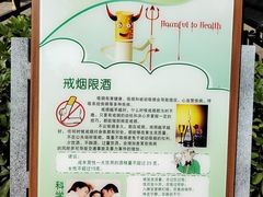 -青礁慈济宫