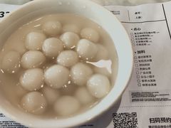 -满记甜品(湖滨店)