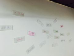 -唆了蜜团建·趣味沉浸式剧情·蹦床轰趴运动拓展基地(天津旗舰店)