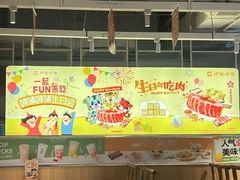 -呷哺呷哺(砂之船奥莱店)