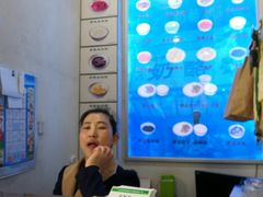 -奶酪魏(牛街总店)