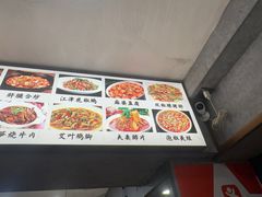 -叁煨蹄花·下饭盐帮菜(人民广场店)