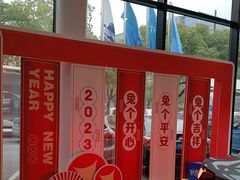 -上海宝信宝马4S店