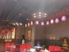 -凤吉园乌拉满族火锅中华老字号(繁荣路店)