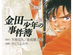 -学习谷日语培训日本留学·多语种外语教学(海淀人大分部)