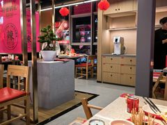 -袁记串串香(梁家巷店)