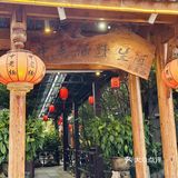 在江门闹市中野生菌Top1，巨无霸糯米鸡饭