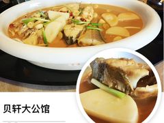-荣府宴(南阳路店)