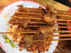 -冒椒火辣(太古里店)