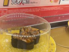 -争鲜回转寿司(浦东三钢里PLUS店)