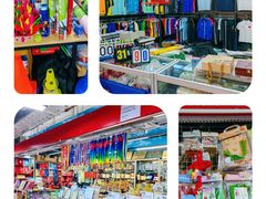 -大连双兴商品城