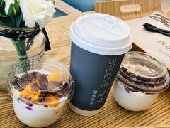 -焙丽拾光(麦凯乐直营店)
