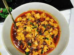 麻婆豆腐-山顶顶概念四川菜(黄埔大道店)