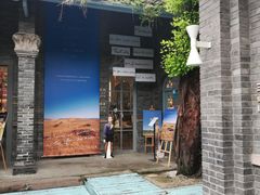 -三联韬奋书店(宽窄巷子店)
