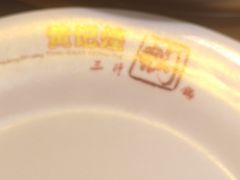 -黄记煌三汁焖锅(新世纪广场店)