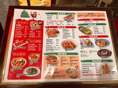 -避风塘(百联东郊店)