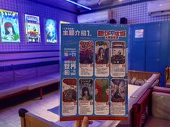 -移动谜城·大笨象密室逃脱(五棵松店)