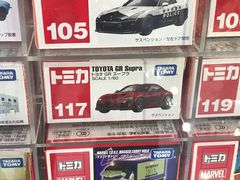 -TOYSRUS玩具反斗城(正大广场店)