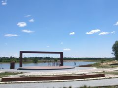 -兴安湖生态运动公园