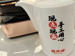 -避风塘(百联奥特莱斯广场店)