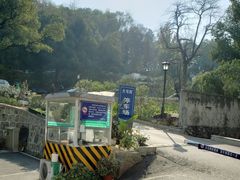 -大宅院(西溪路店)