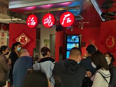 -海碗居(王府井店)