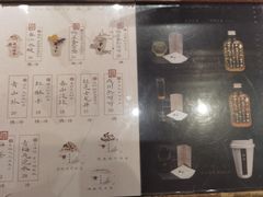 -成川茶店·潮汕工夫浓茶(万象店)