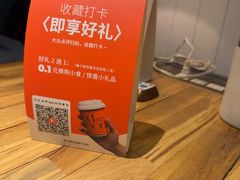 -良木缘咖啡西餐(优品道广场店)