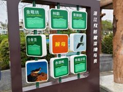 -霞山观海长廊