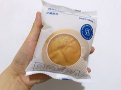 -手感麦夫(黄兴中路五一店)
